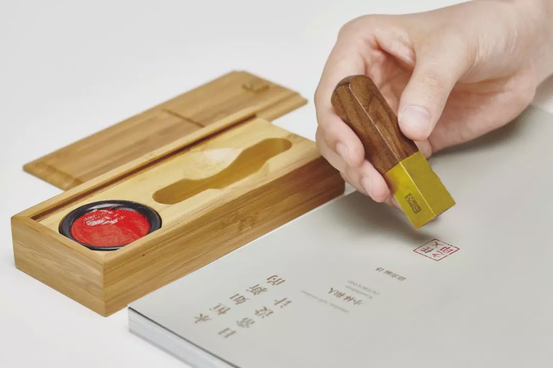 文创汉字,汉字文创品牌