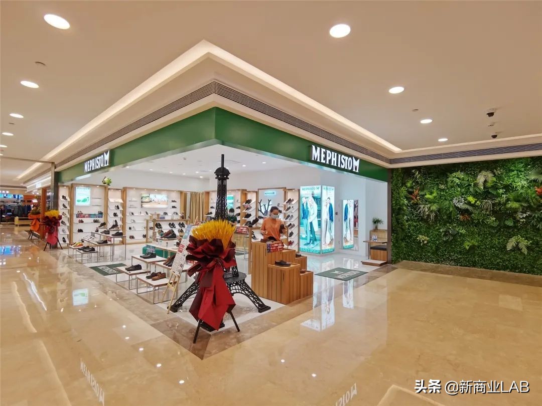 武商武汉国际广场变形记，拥抱变革，推动发展