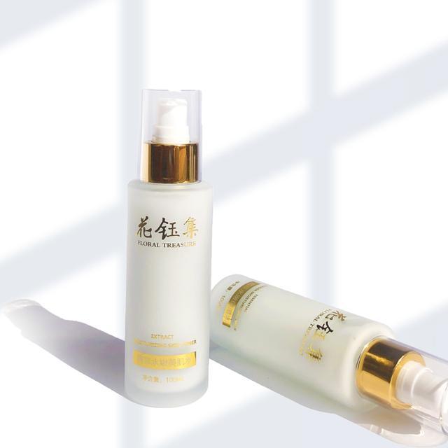 最好用的提亮肤色水乳,最好用的平价水乳精华防细纹