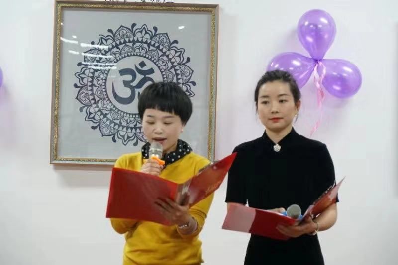 湖北鄂州：画然瑜伽举行2020迎新联谊晚会