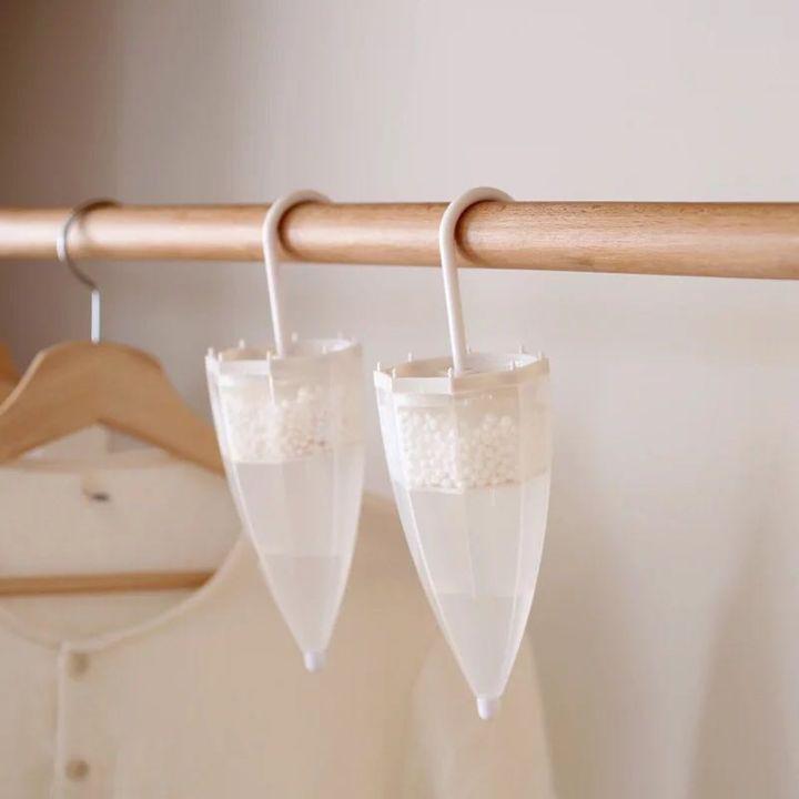 不丧本志，你和我的好物