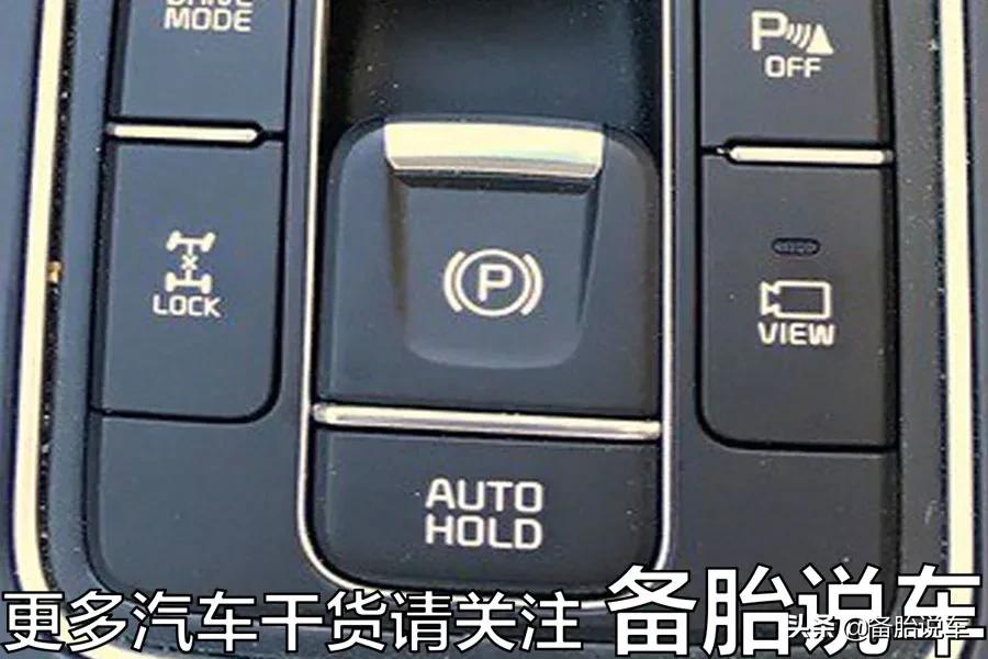 坡道起步老是熄火技巧方法视频,坡道起步老熄火怎么办