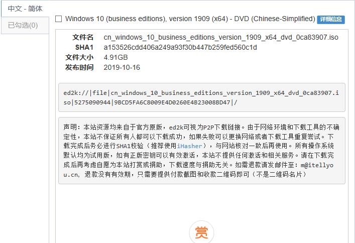去电脑店装系统和自己装的区别,自己装系统和外面装系统区别