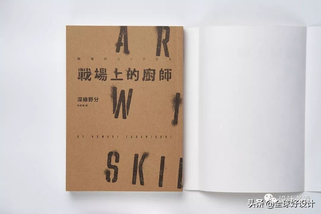 封面设计,封面设计绘画