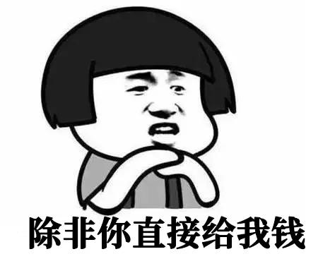 深圳楼市涨一次横盘几年,深圳房价降了对谁影响最大