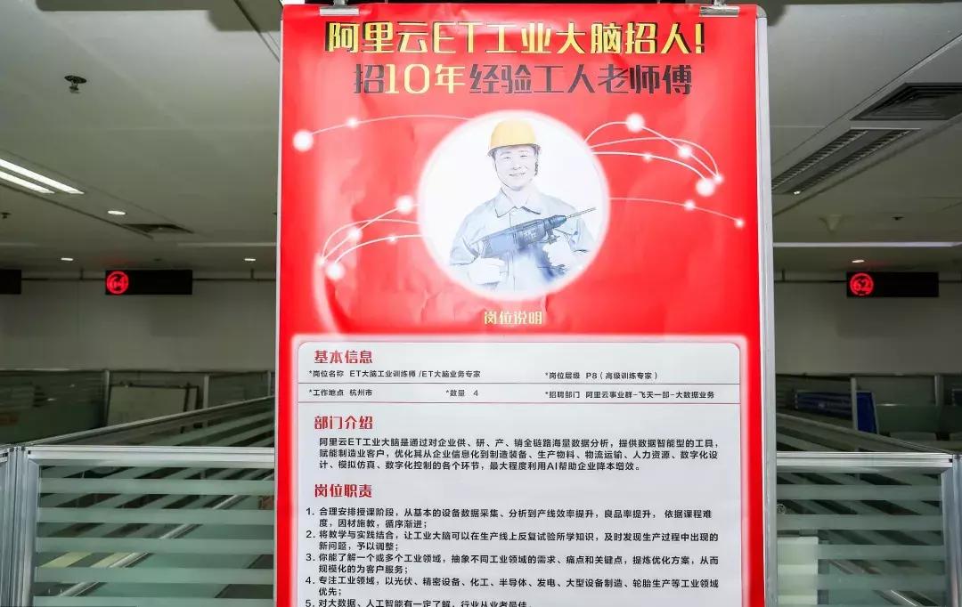 跳槽涨工资为啥比升职快,为什么跳槽后工资涨了