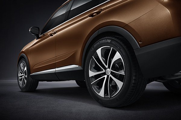 华晨中华v7报价,华晨中华v7车