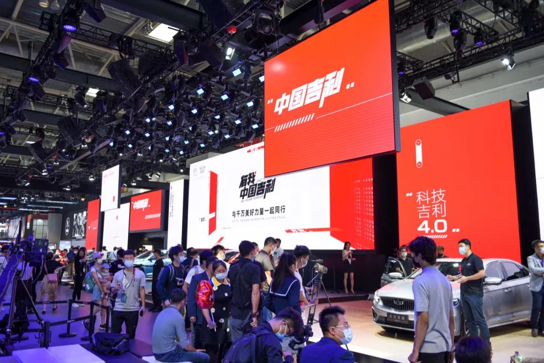 国产家轿不将就，现场堪比迪士尼，北京车展除了新车还看些啥？