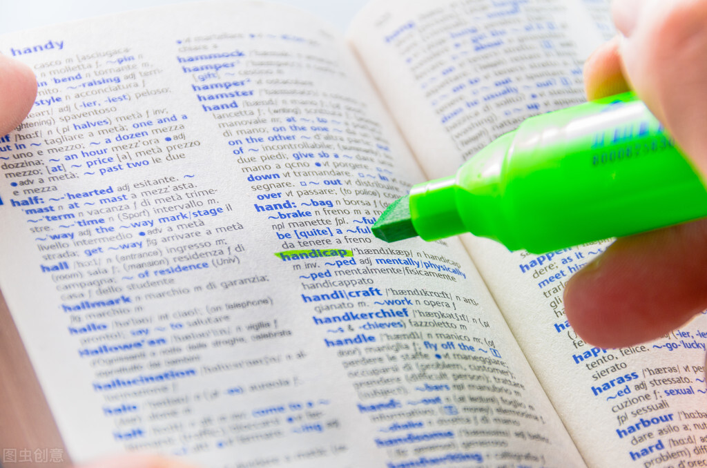 英语词汇教学设计与创新培训心得,基于词块教学的英语阅读教学课例