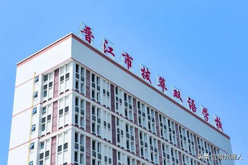 考上清华大学奖励50万,考上北大清华奖励50万是哪所学校