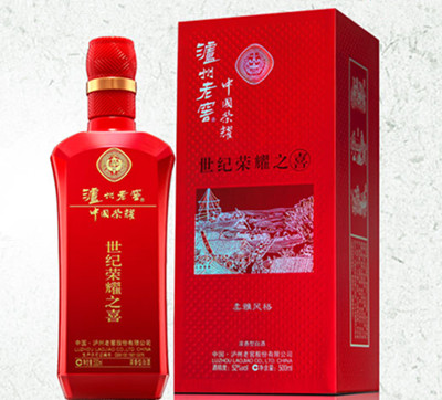 泸州老窖商标侵权怎么辩护,泸州老窖注册商标失败视频