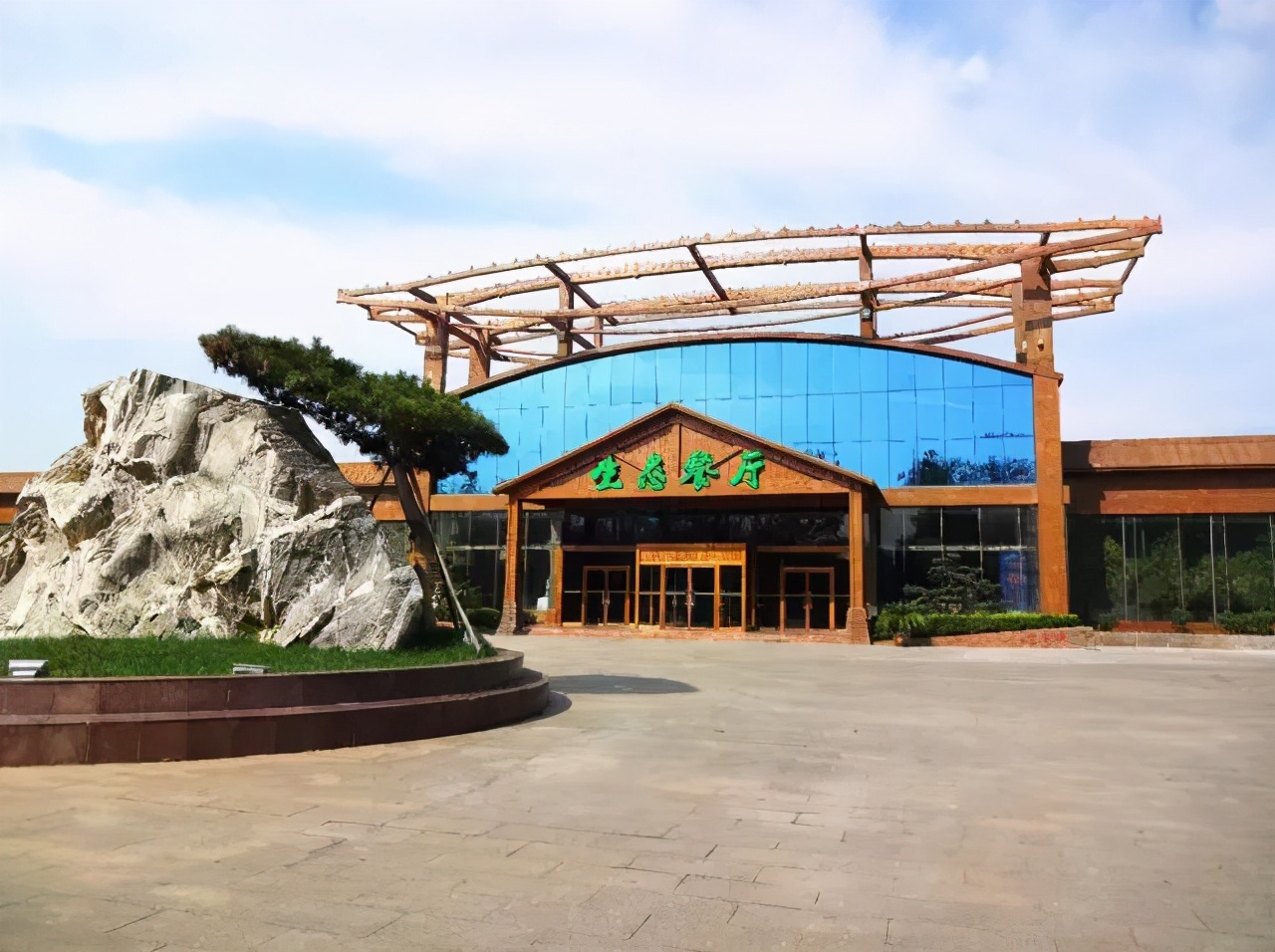 新盈泰温泉,新盈泰温泉度假村值得去吗