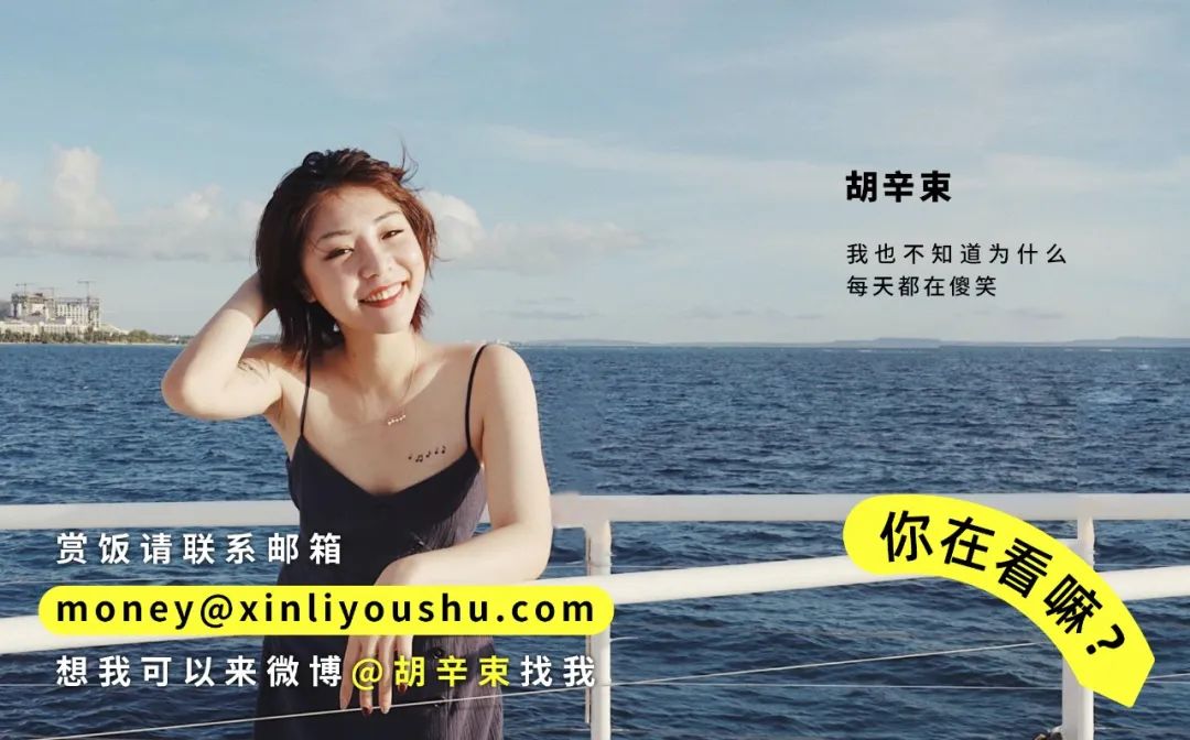 原来那么多人还以为宫颈糜烂是病？