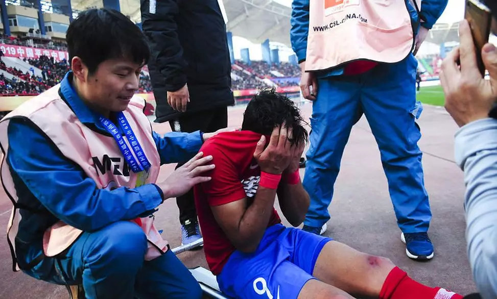 中国足协秦升犯规吗,秦升被停赛了吗