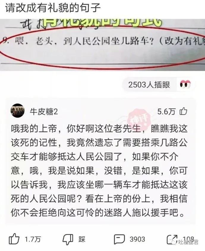 发现男朋友微信小号,发现了男友微信小号