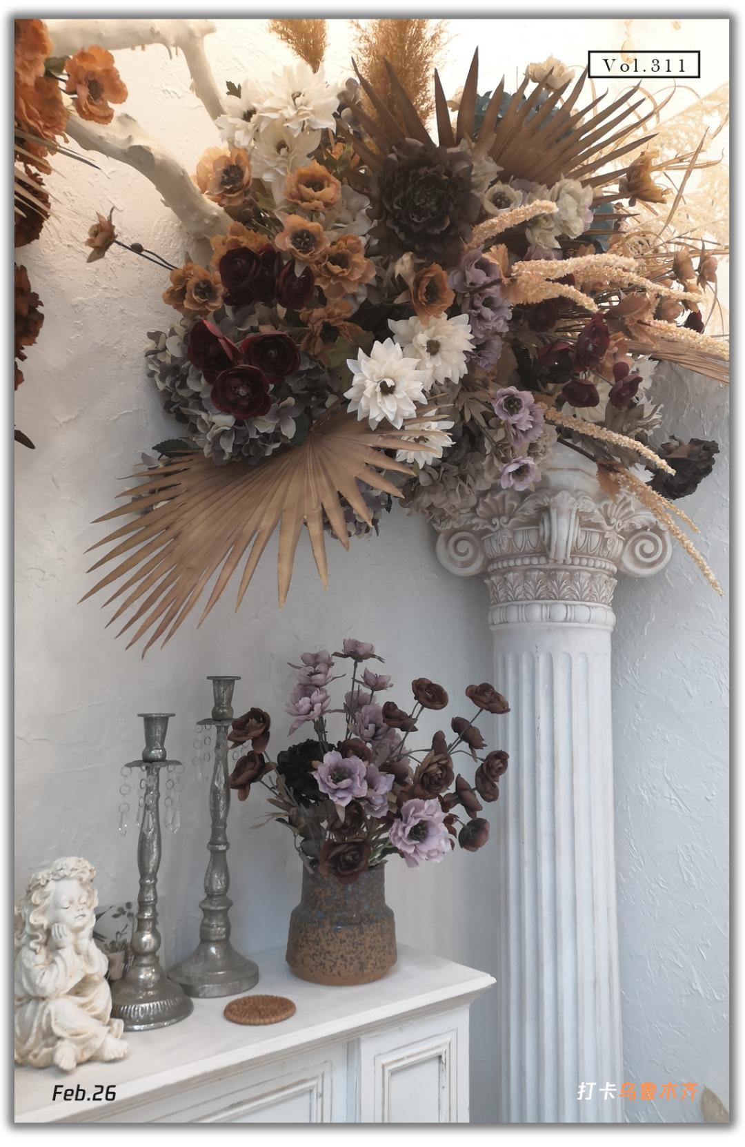 拍照氛围感下午茶店,乌鲁木齐下午茶拍照