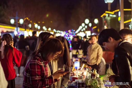 聊城市夜市大全,聊城夜市大全