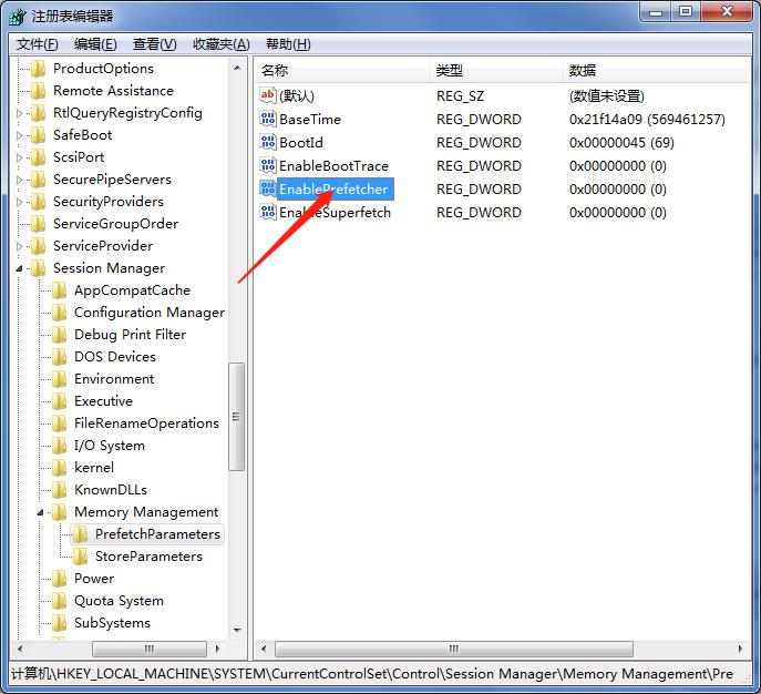 电脑开机会卡顿一下,如何让电脑运行慢卡顿