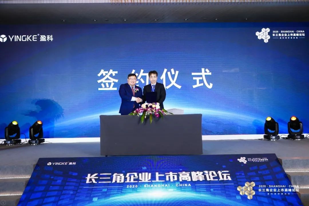 盈科律所发展模式,盈科律所商业模式及架构