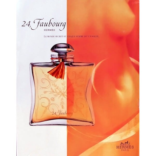 多款可选爱马仕香水,闻香识女人最好的香水