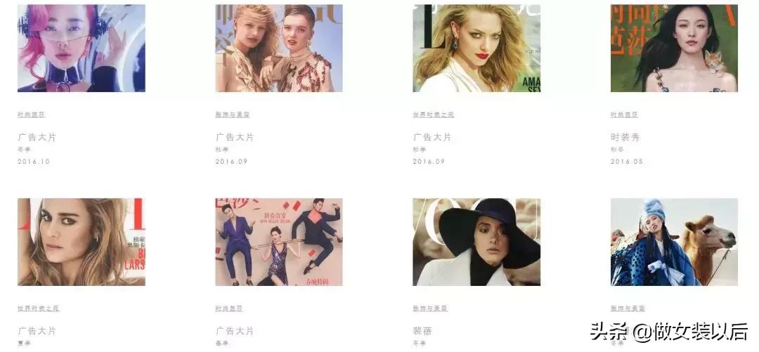 玛丝菲尔和娜尔思哪个女装比较好,玛丝菲尔最新款女装