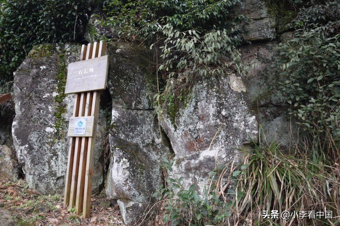 四明山地质公园视频,余姚四明山地质公园景区