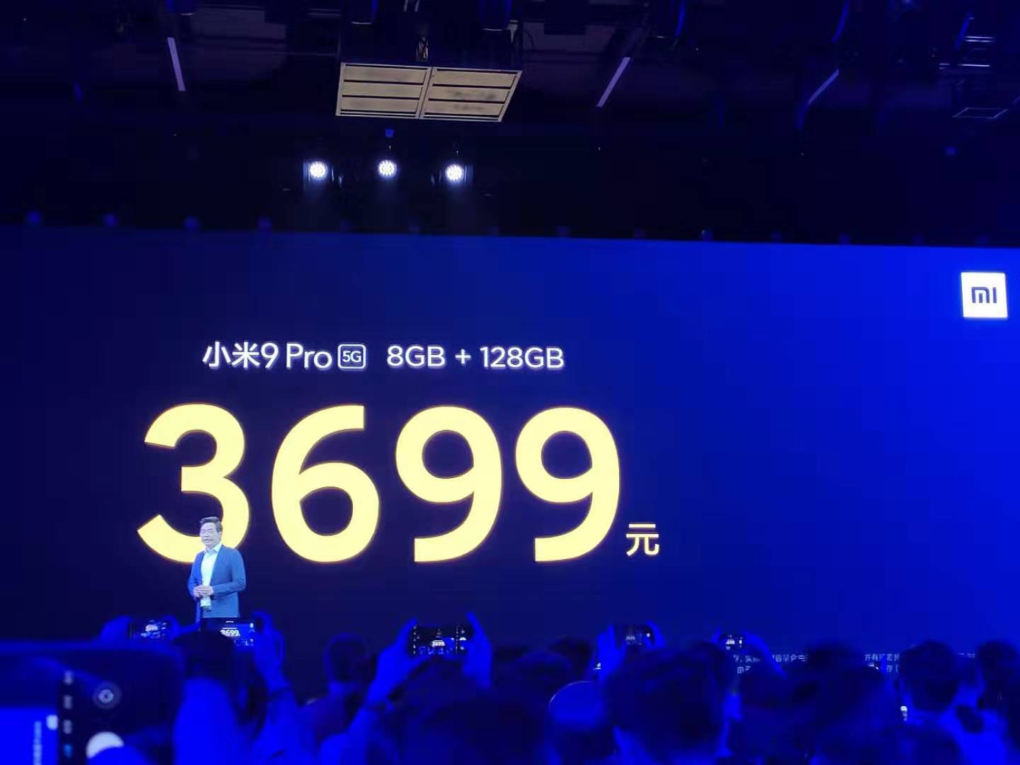 小米9pro5g官方宣布支持三重快充,小米9pro5g评测更成熟的5g旗舰