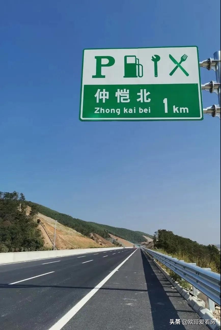 惠州仲恺区以后发展怎么样,仲恺区2020年gdp