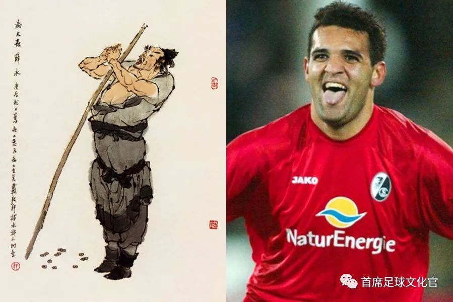 足坛一百单八将完整版,亚洲足坛110