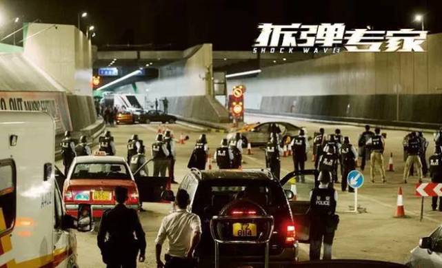 刘德华拍拆弹专家的幕后花絮,拆弹专家刘德华发言