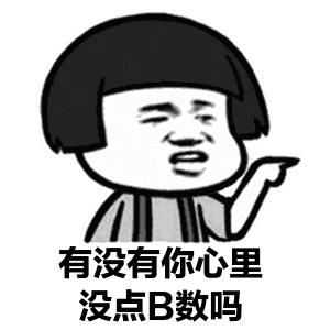 应届生签三方协议的避坑指南,应届生签三方协议注意的事项