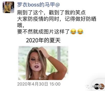 追星怎么快速涨粉丝,追星怎样赚钱