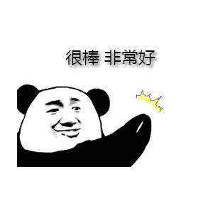 无锡滨湖学校最新校区规划,滨湖区最新学校