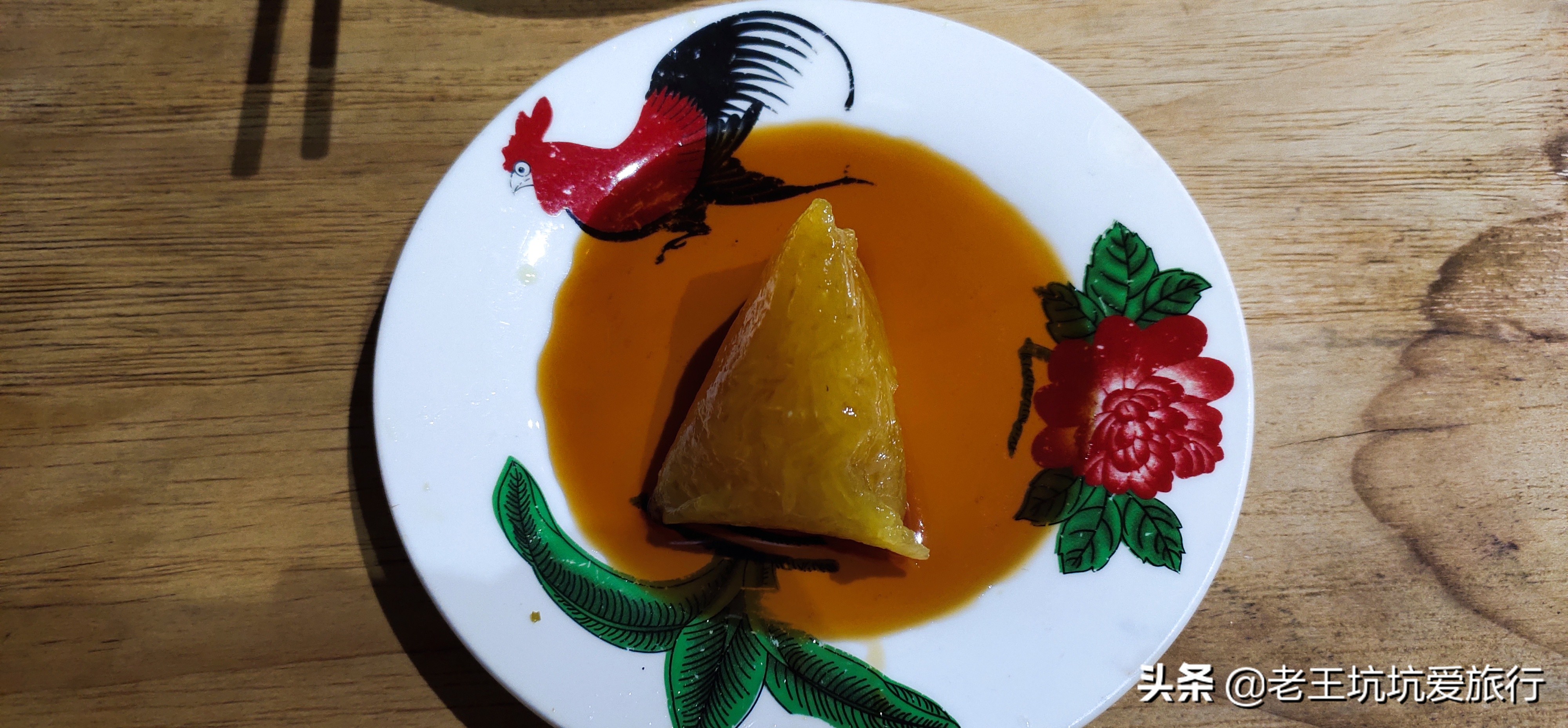 无锡自驾去三亚旅游,俩人一车去旅行