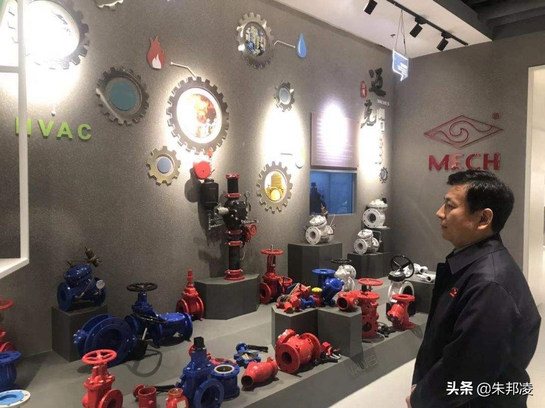 娴庡崡鐜懓涔嬩埂,鐜懓涔嬩埂姘戣惀浼佷笟