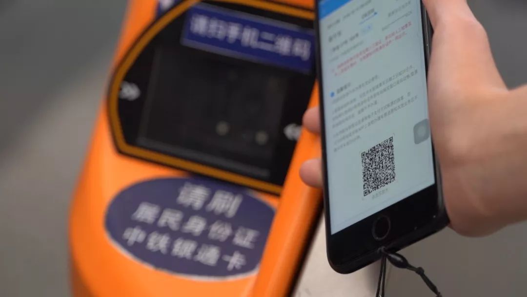 广西高铁站不用纸质车票,广西高铁纸质车票