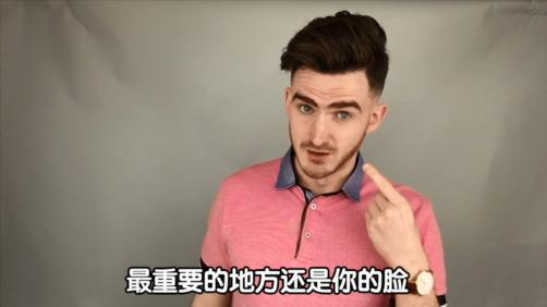 你穿什么颜色显瘦,你穿哪个颜色显白