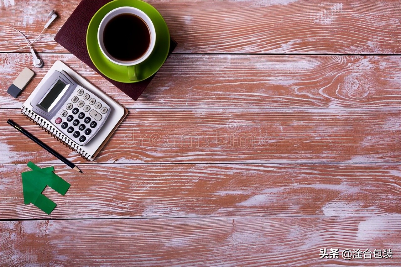 东莞市淦合包装,淦合印刷包装