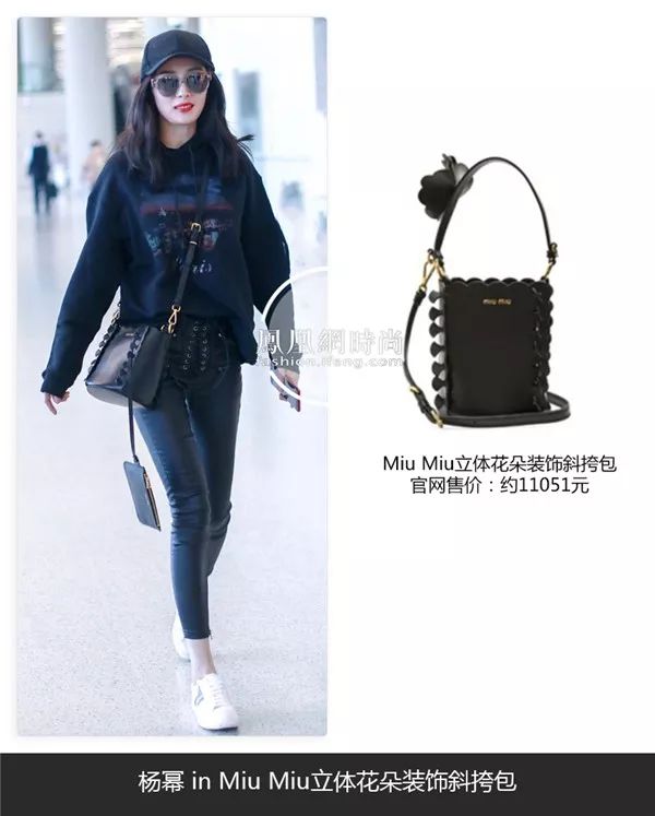 杨幂的房子价格,杨幂的房子共值多少钱