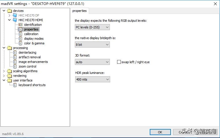 4k60帧极致享受,享受4k超高清画质