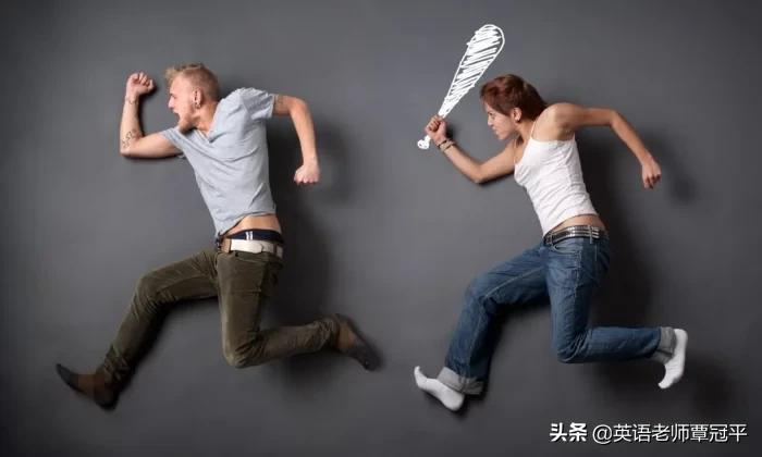 你的英语学得怎样,你怕老婆英语怎么说