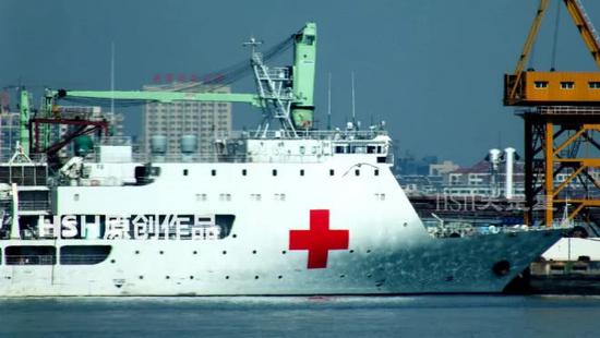 中国海军医疗船有几艘,海军第二艘医疗船