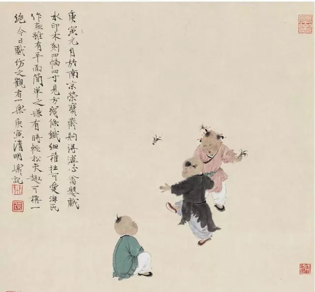 诗经绝美单字,诗经十首拼音版