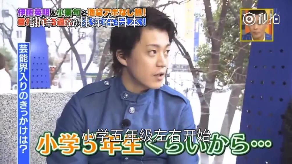 他是世纪美少年，她帅到掰弯无数小姐姐，相恋10年不婚的神仙眷侣