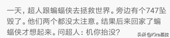 《鸡你太美》或成TAP史上最高分游戏,*载下**链接来这拿!