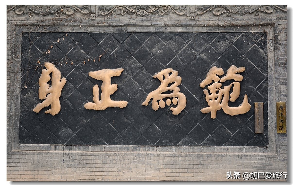 明清陕西最高学府,西安南门有哪些学校