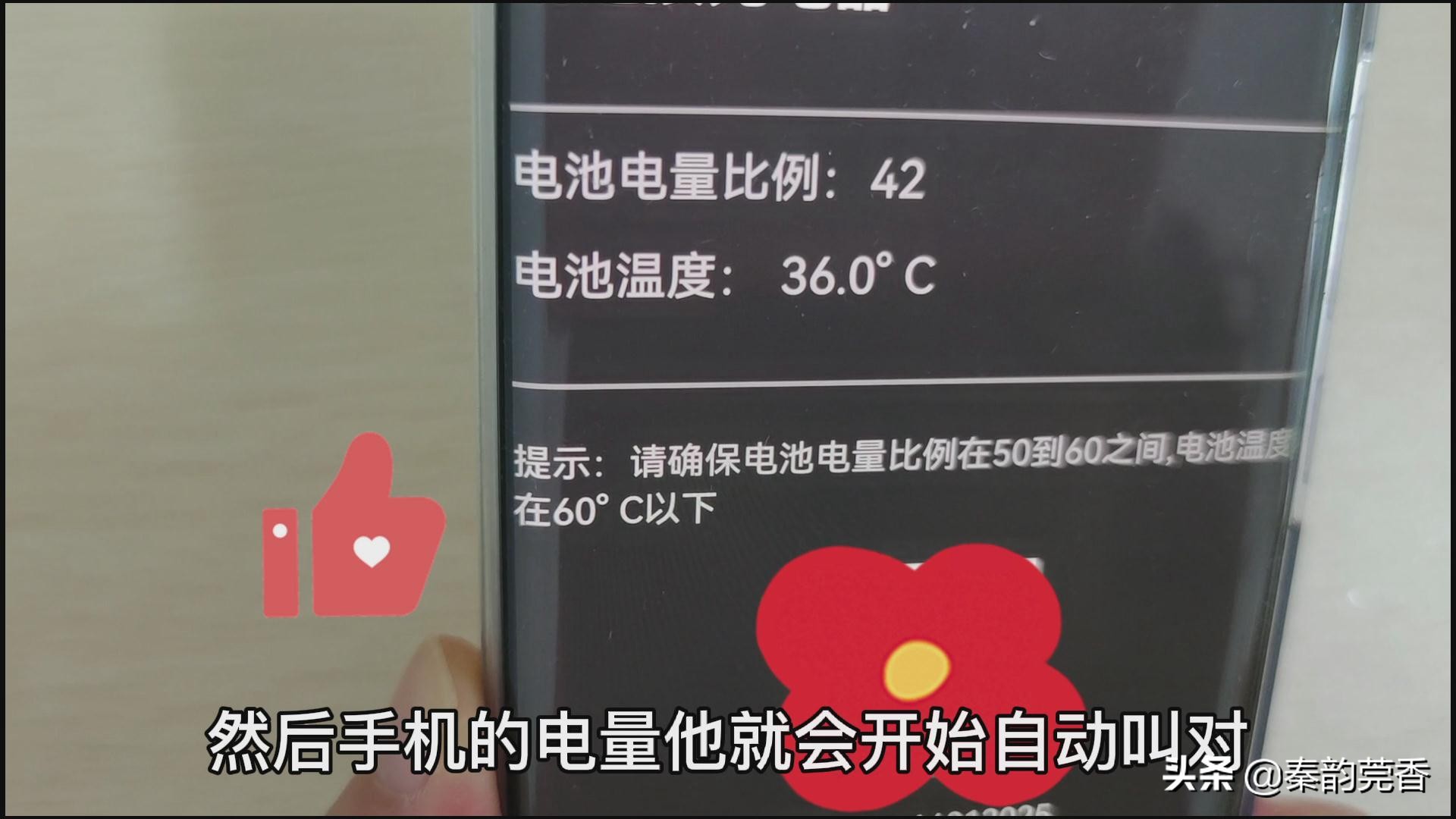 华为mate40rs耗电快怎么解决,华为mate50pro耗电快怎么解决