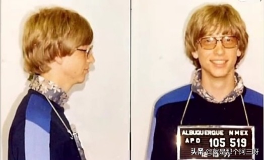 世界前首富比尔盖茨的阴暗面,世界首富比尔盖茨创业故事