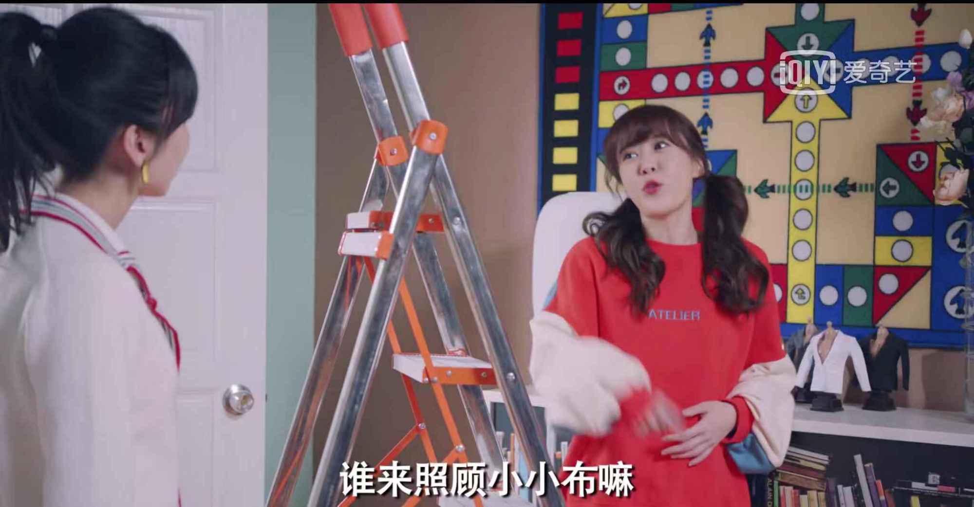 爱情公寓5小细节彩蛋,爱情公寓5你值得注意的细节