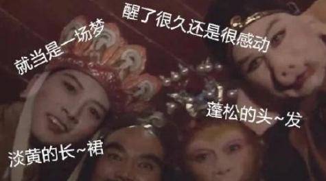 今晚19点30分！改版后的《五星足球》你绝不能错过